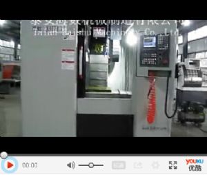 “海數”牌XH7132立式加工中心整機展示視頻