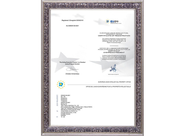 EU Appearance Patent Certificate (Vertical Wheel Repair Lathe)