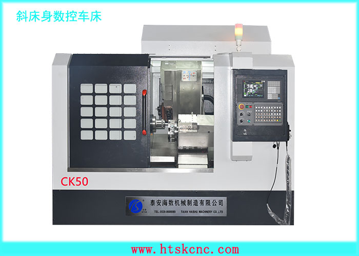 VMC600 High speed vertical machining center